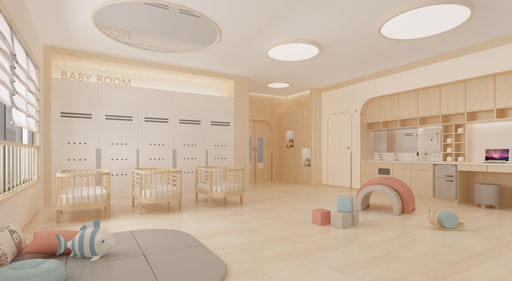 幼兒園設計；托育園設計；托嬰托育設計